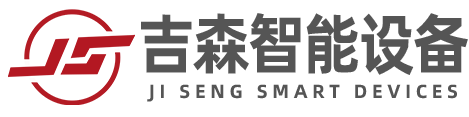 吉森智能設備有限公司/臺州車銑復合/銑鏜切削機床/數(shù)控機床